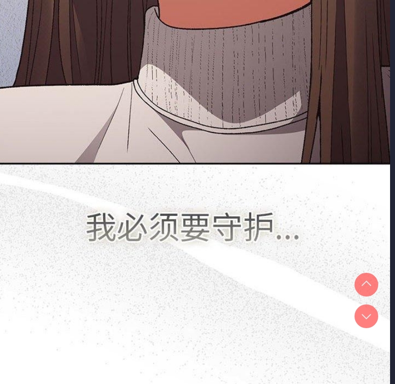 游戏不能这样玩