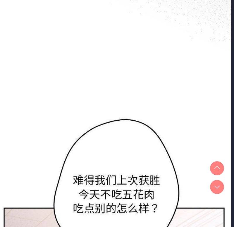 游戏不能这样玩