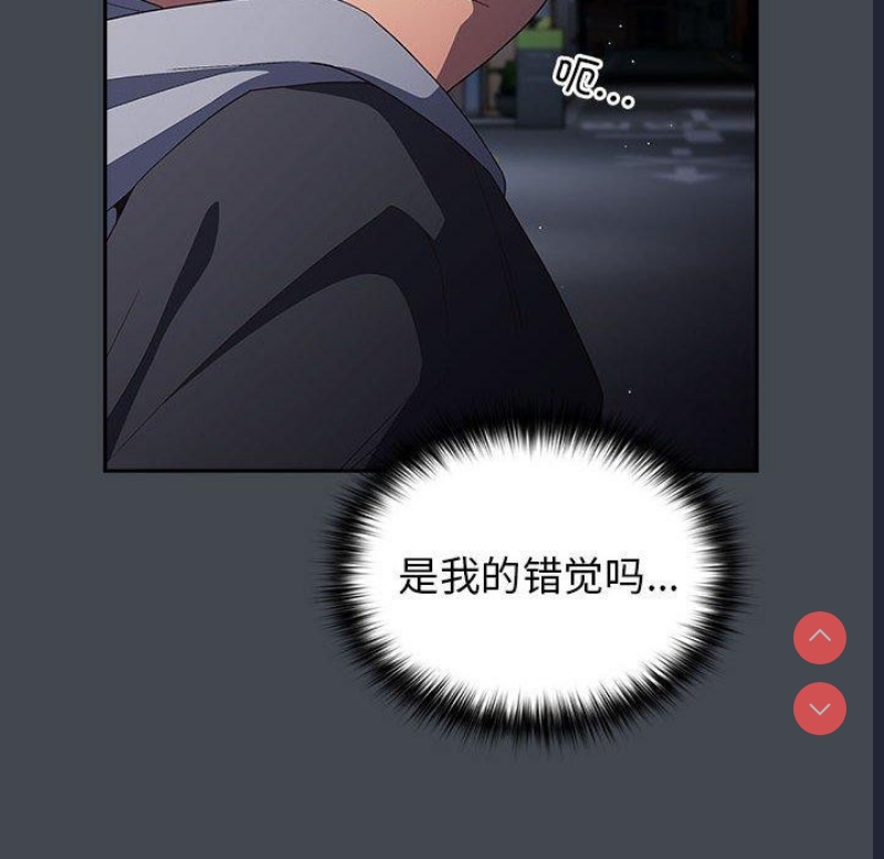 游戏不能这样玩