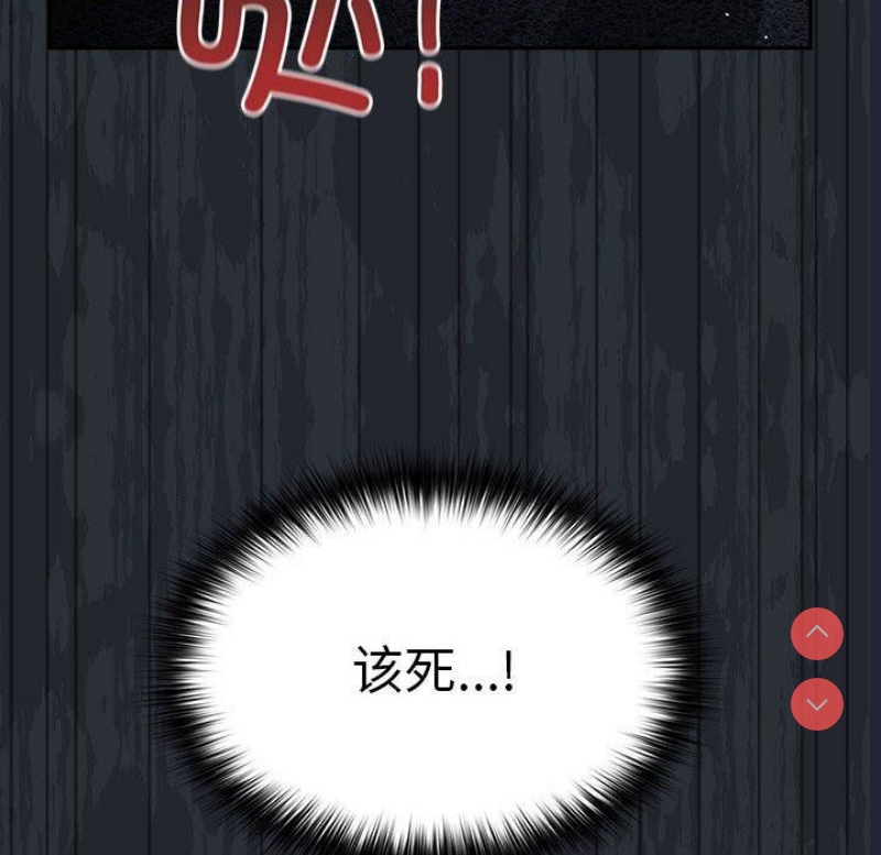 游戏不能这样玩