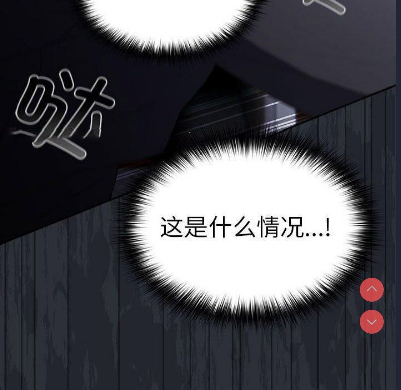 游戏不能这样玩