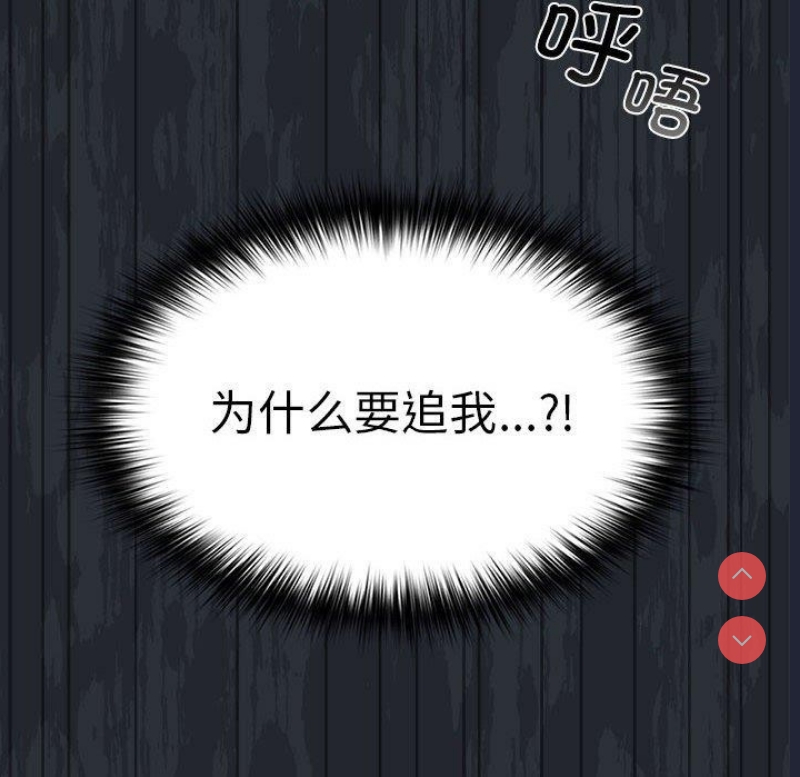 游戏不能这样玩
