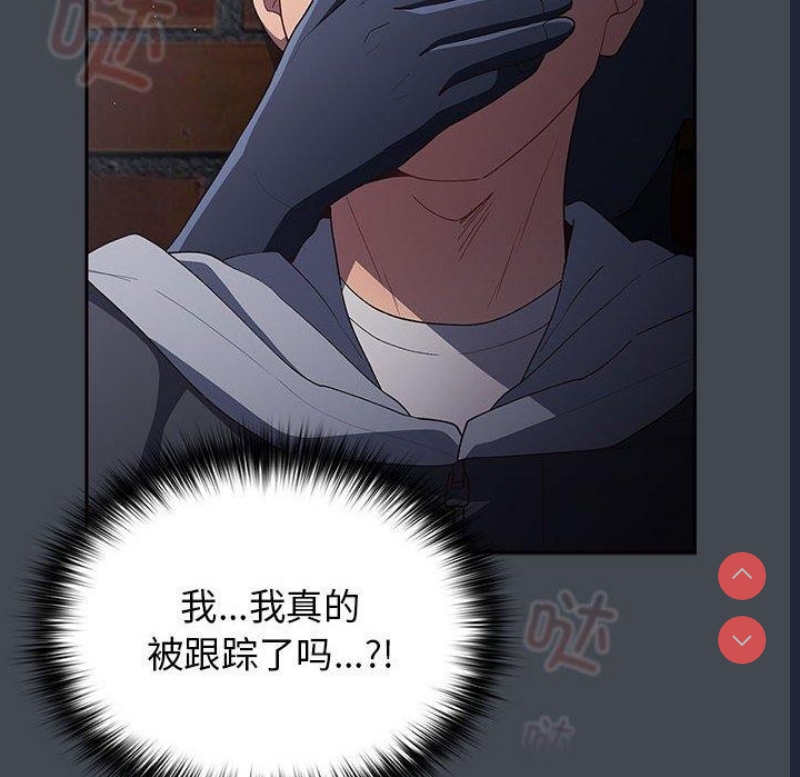 游戏不能这样玩