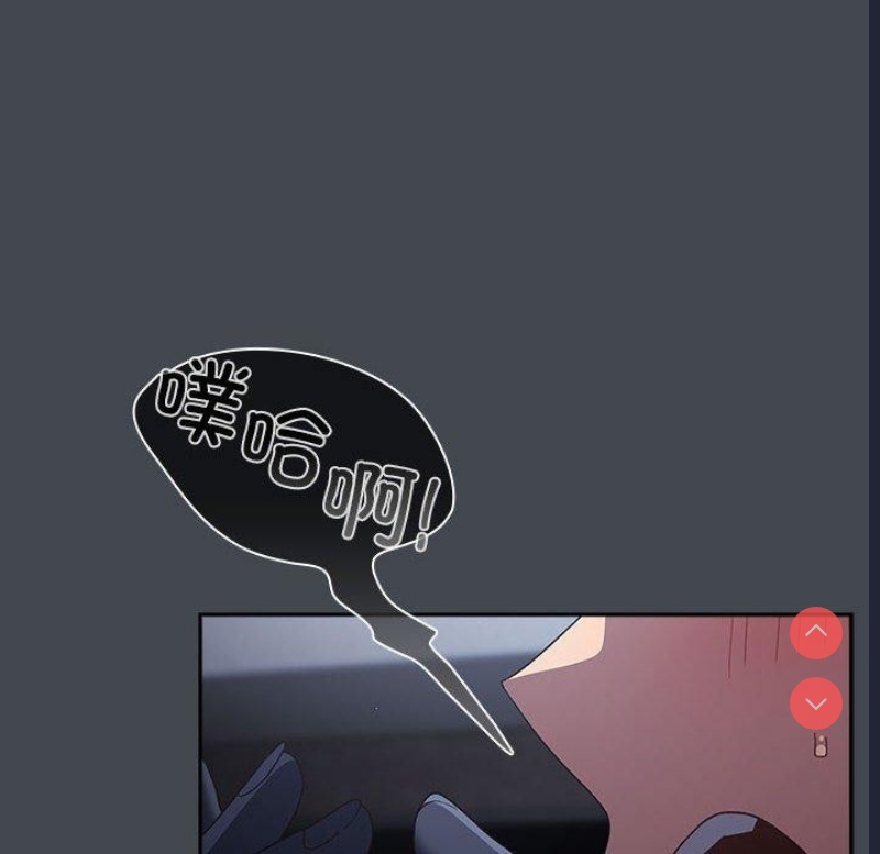 游戏不能这样玩