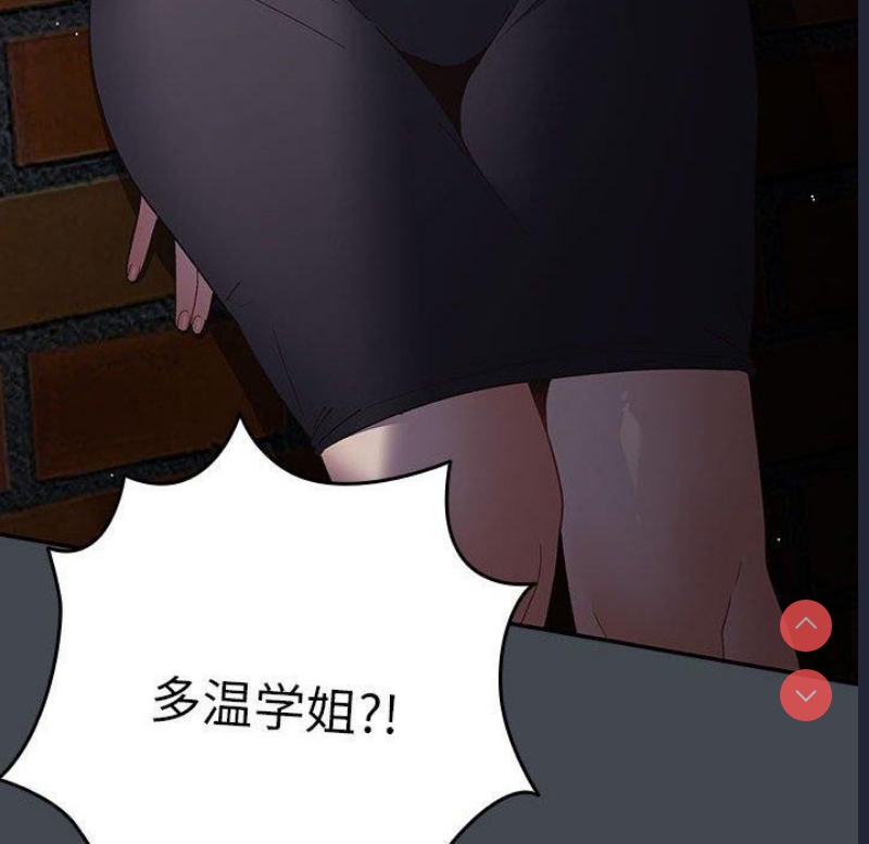 游戏不能这样玩