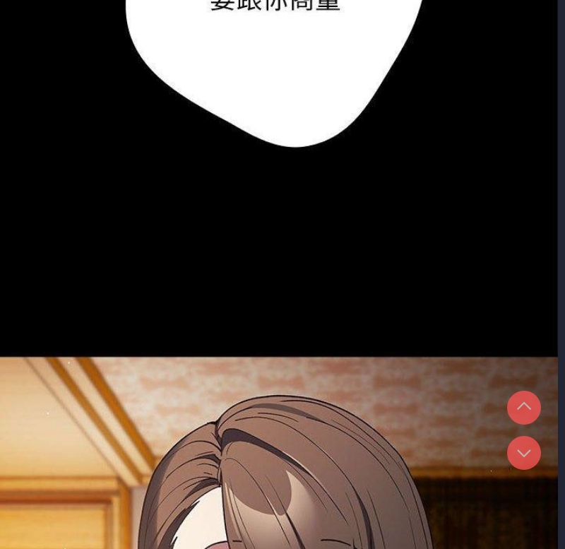 游戏不能这样玩
