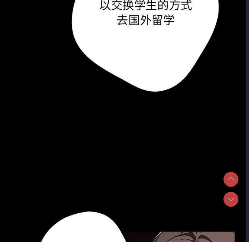 游戏不能这样玩