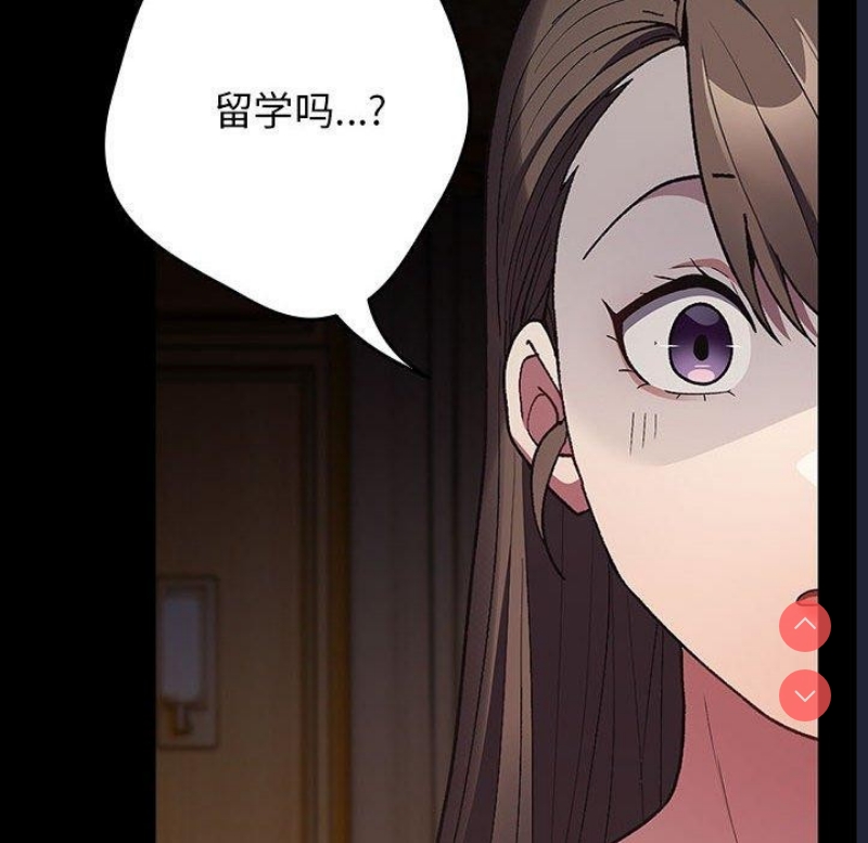 游戏不能这样玩