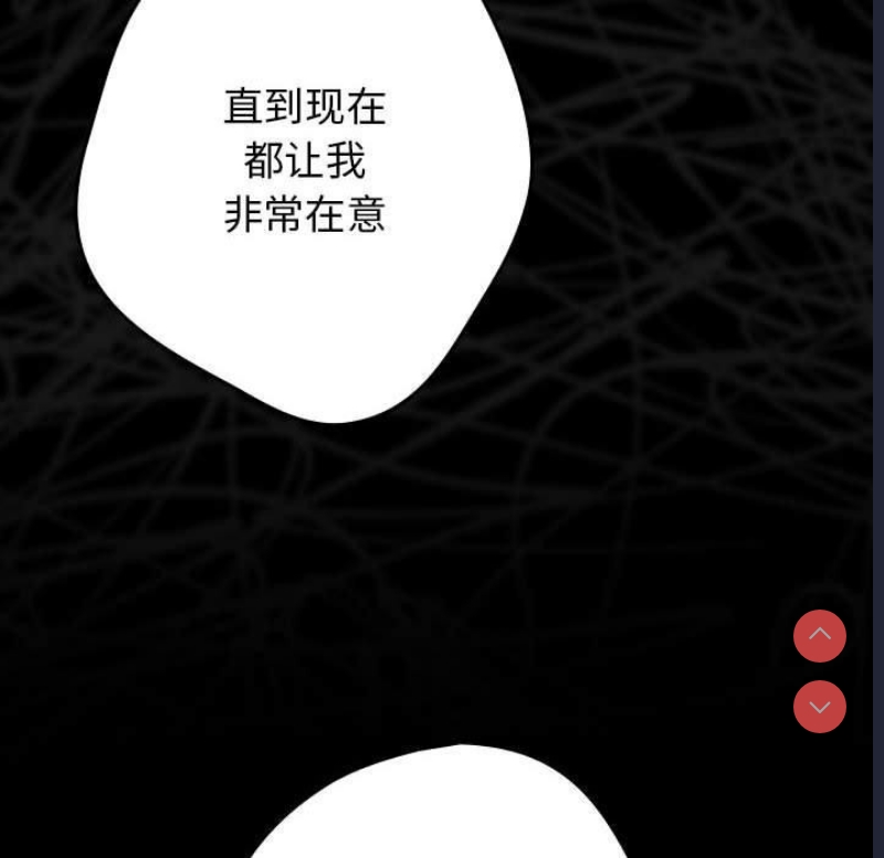 游戏不能这样玩
