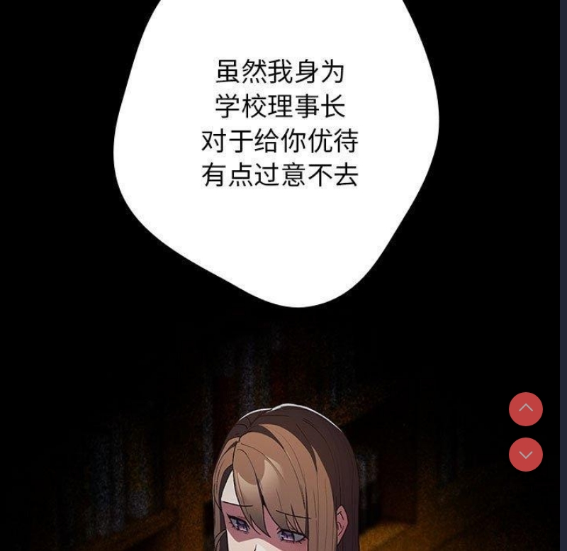 游戏不能这样玩