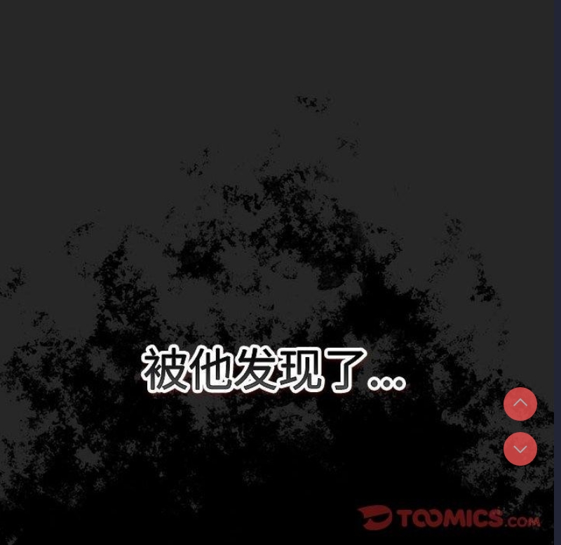 游戏不能这样玩