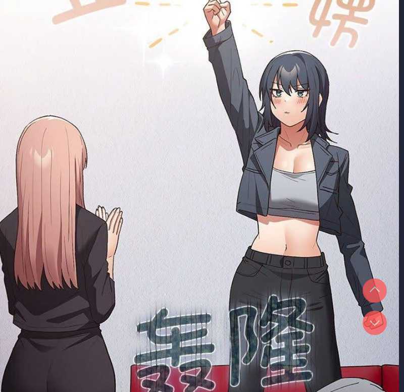 游戏不能这样玩