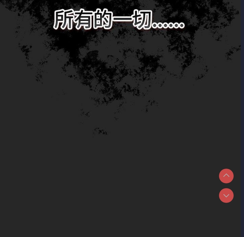 游戏不能这样玩