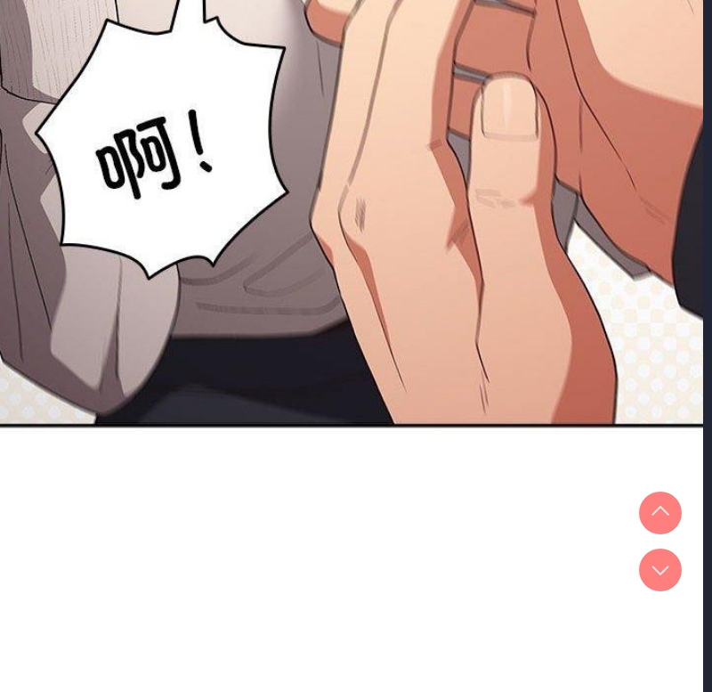游戏不能这样玩