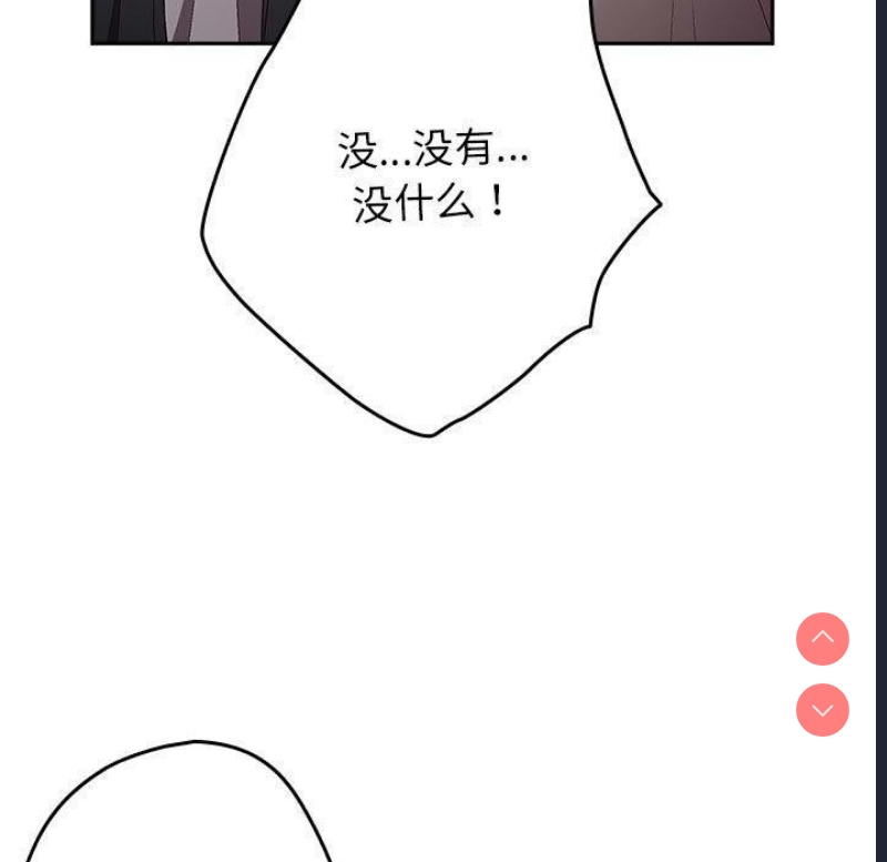 游戏不能这样玩