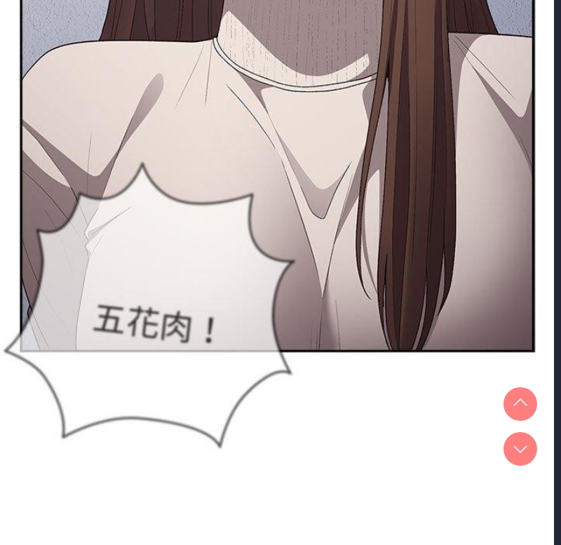 游戏不能这样玩