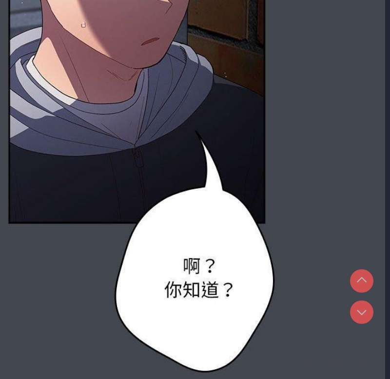 游戏不能这样玩