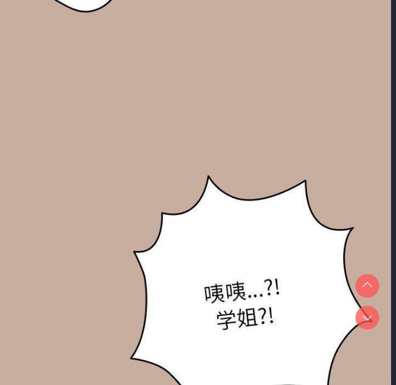 游戏不能这样玩
