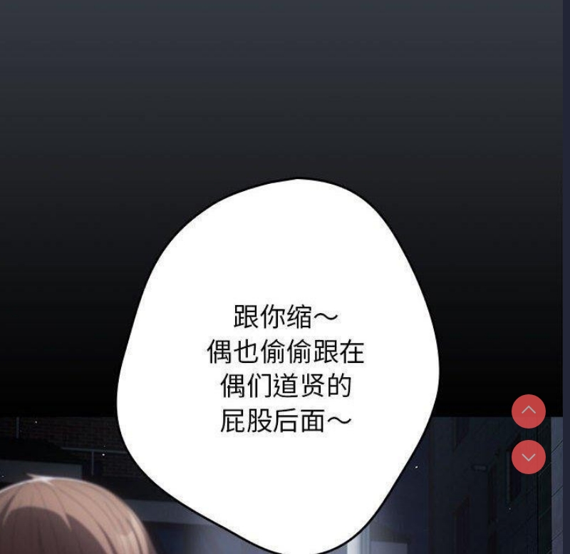 游戏不能这样玩