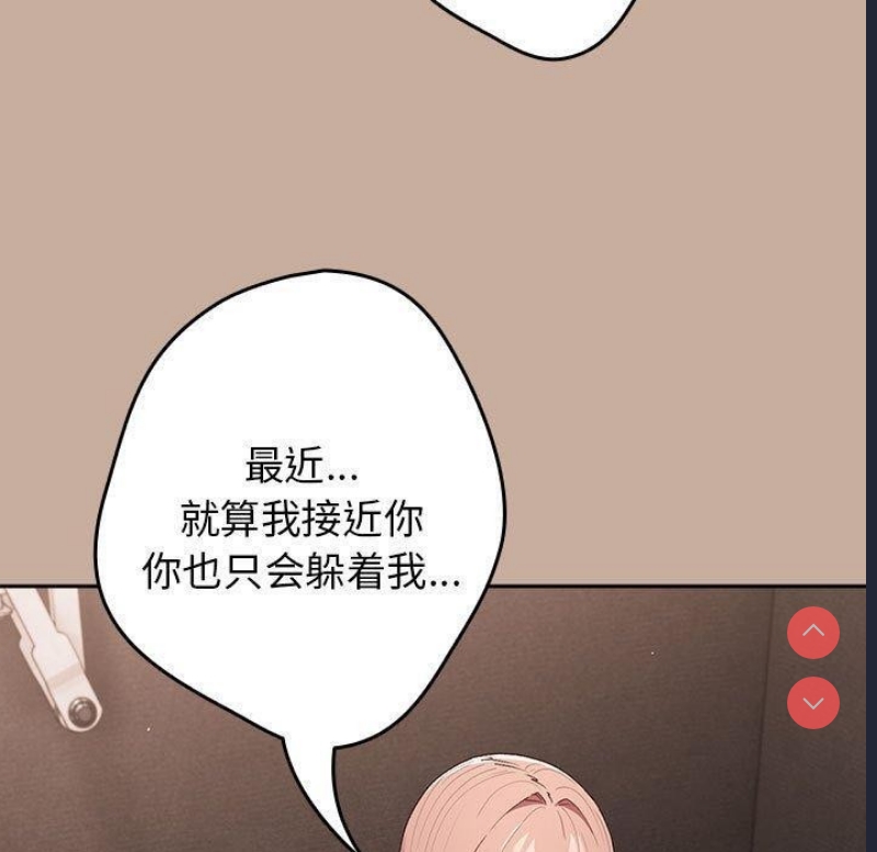 游戏不能这样玩