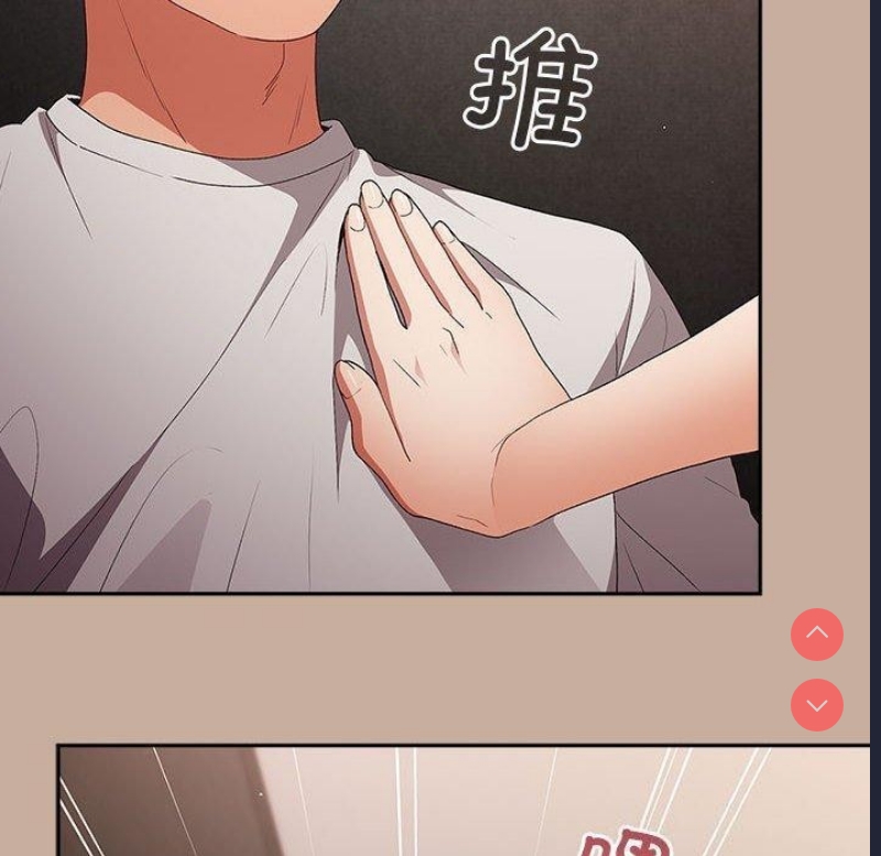 游戏不能这样玩