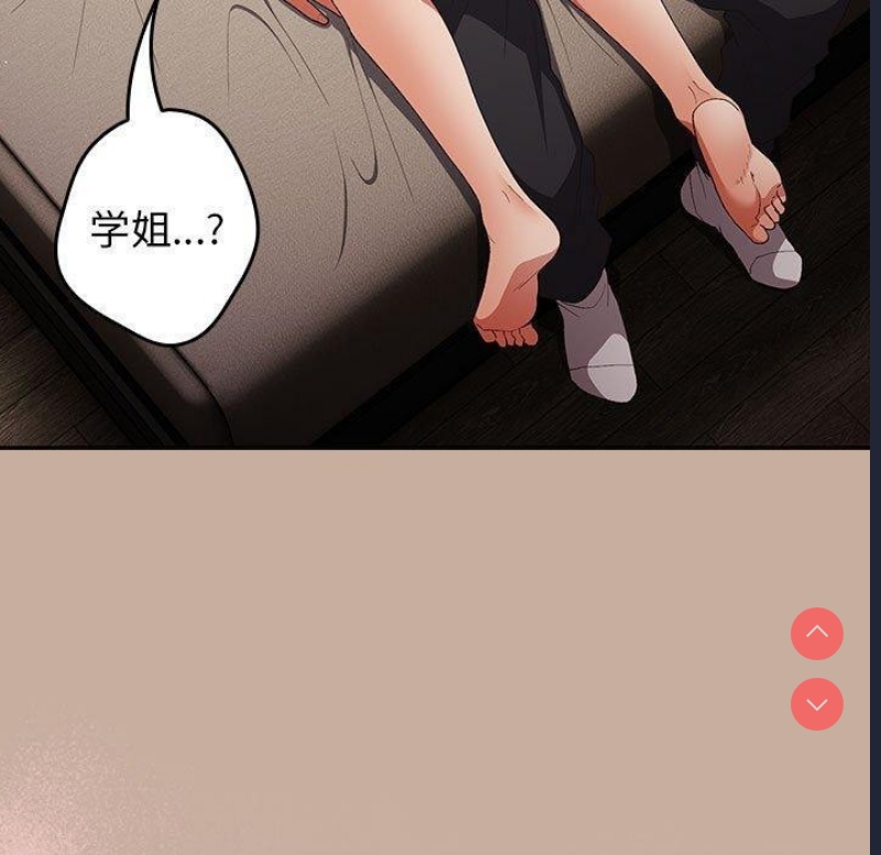 游戏不能这样玩