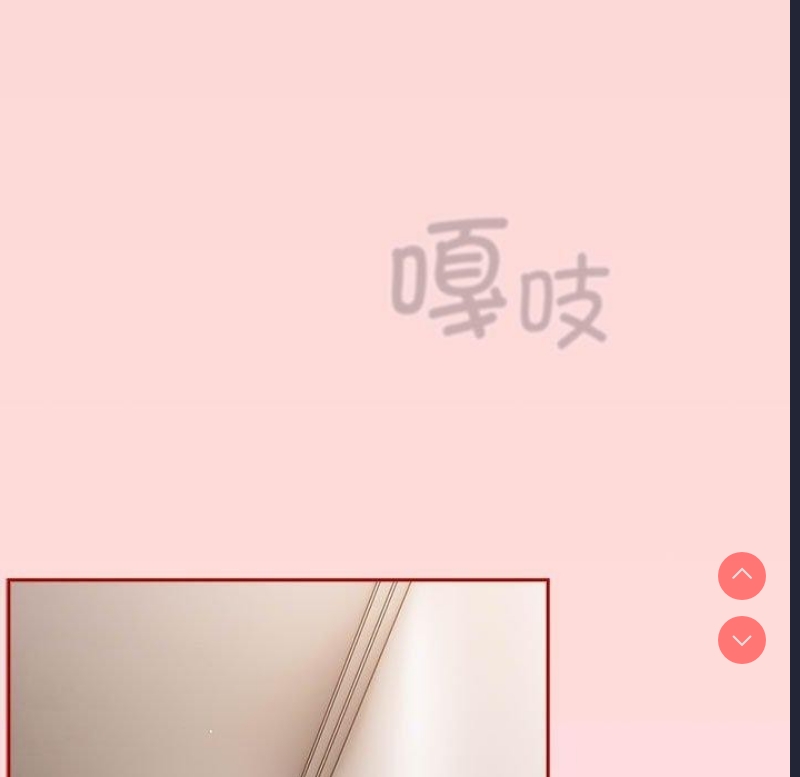 游戏不能这样玩