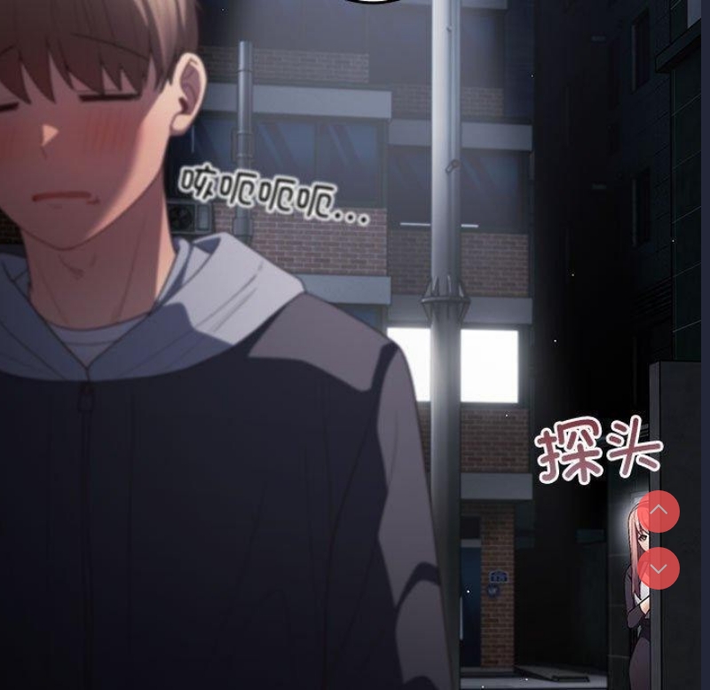 游戏不能这样玩