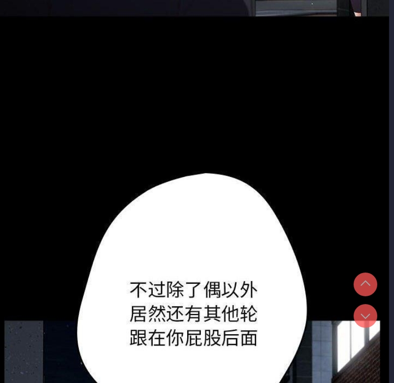 游戏不能这样玩