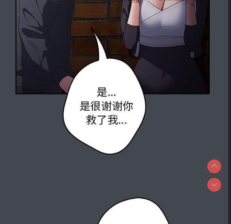 游戏不能这样玩