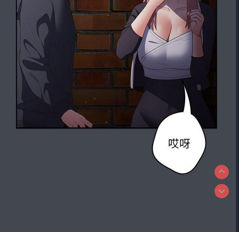 游戏不能这样玩
