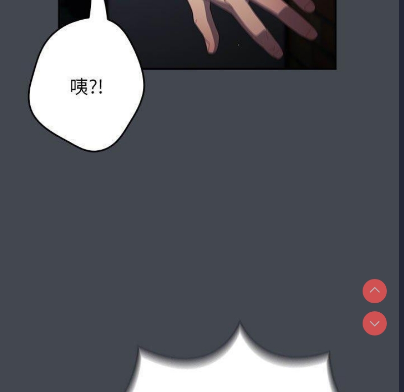游戏不能这样玩