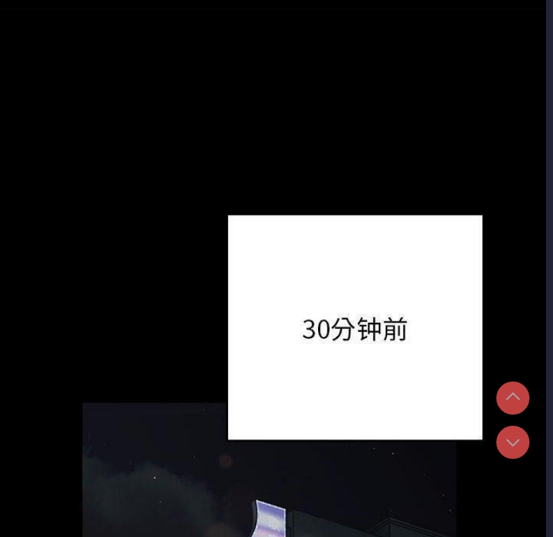 游戏不能这样玩