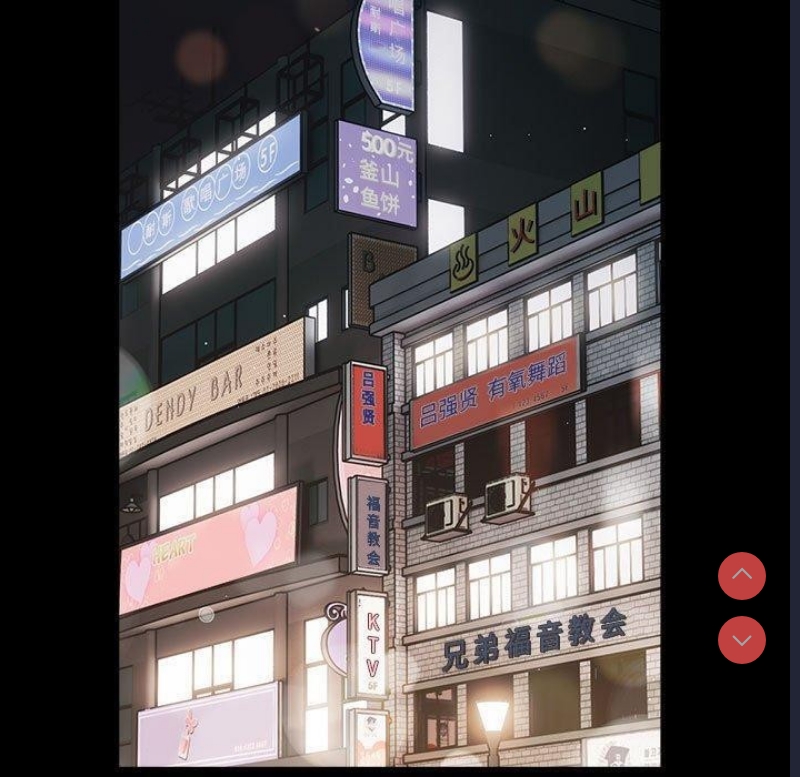 游戏不能这样玩