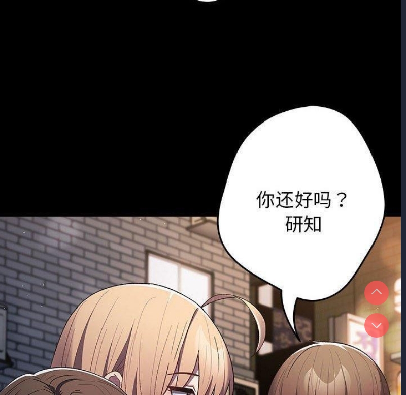 游戏不能这样玩