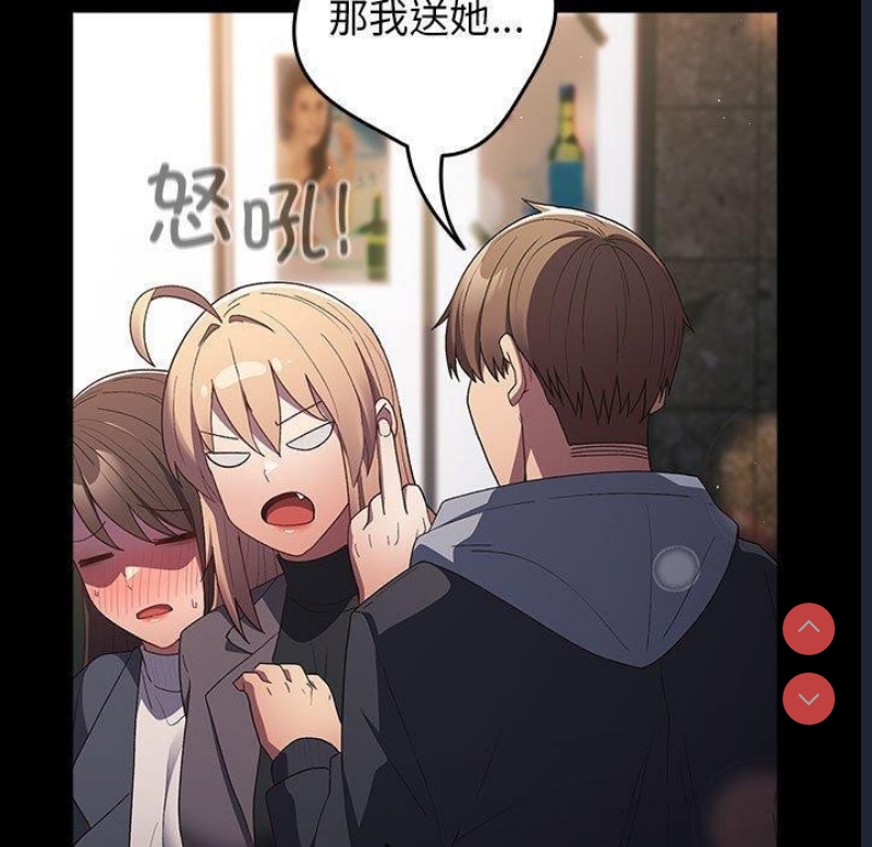 游戏不能这样玩