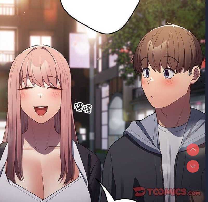 游戏不能这样玩