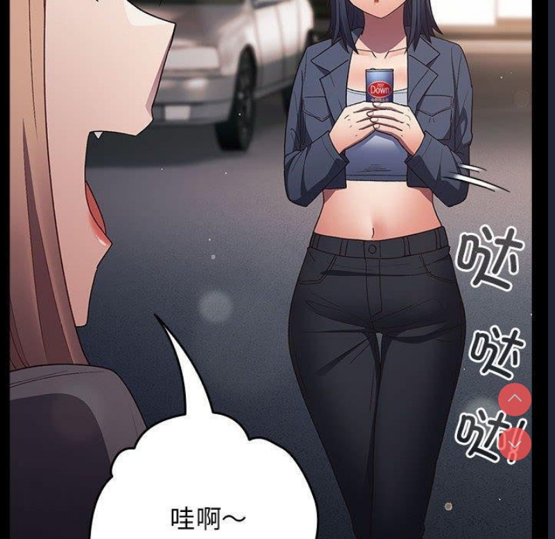 游戏不能这样玩