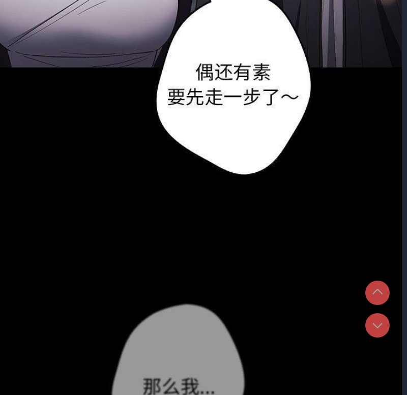 游戏不能这样玩