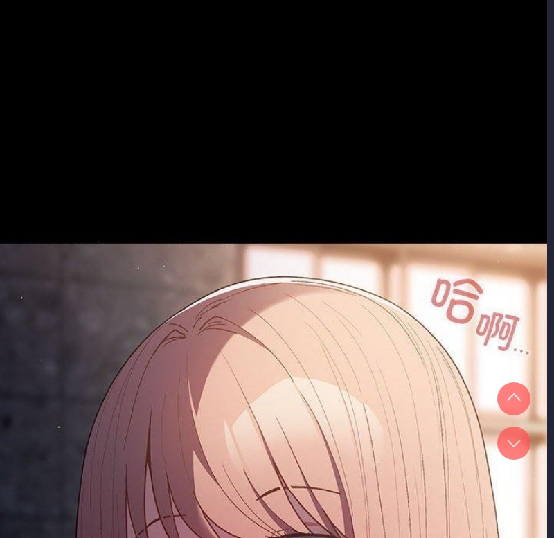 游戏不能这样玩