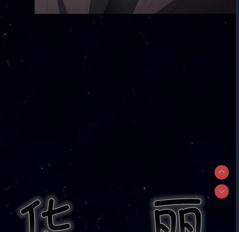 游戏不能这样玩