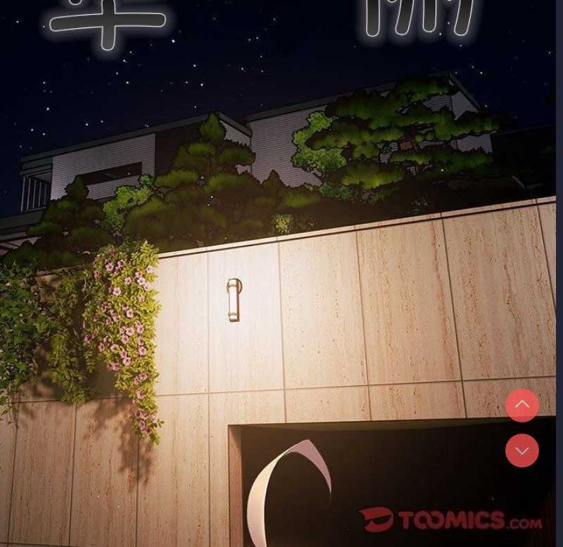 游戏不能这样玩