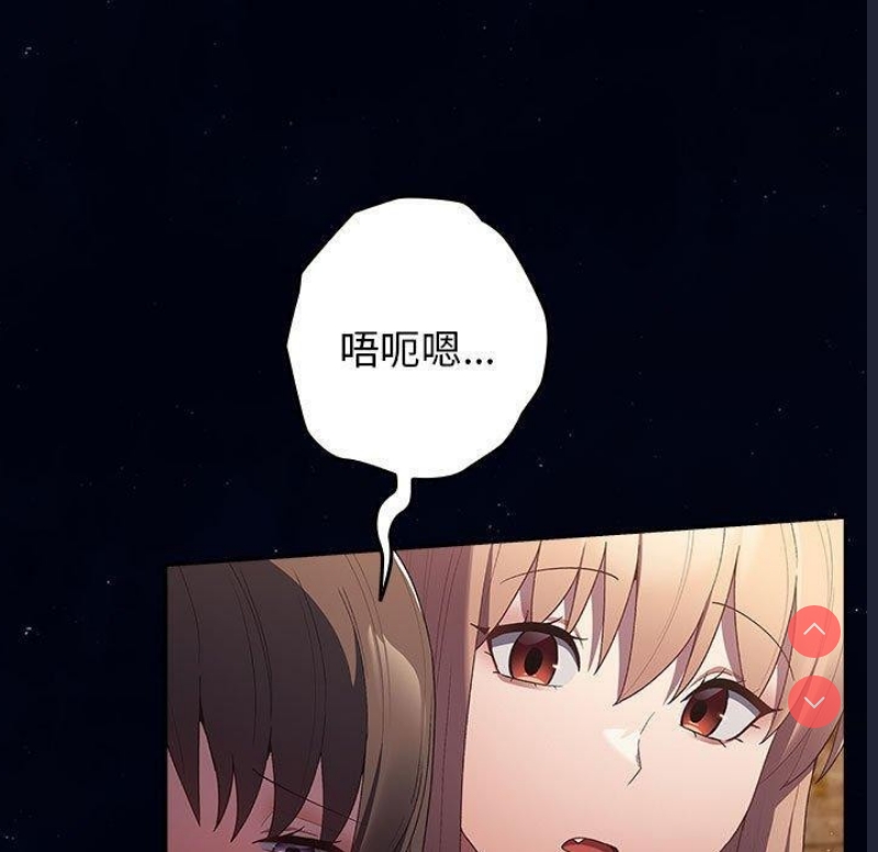 游戏不能这样玩