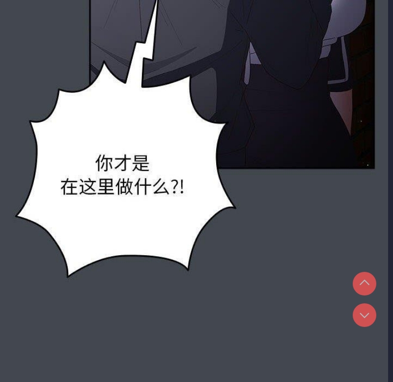 游戏不能这样玩
