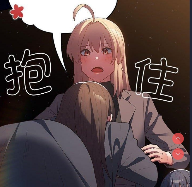游戏不能这样玩