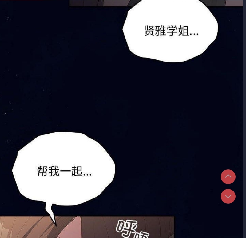 游戏不能这样玩
