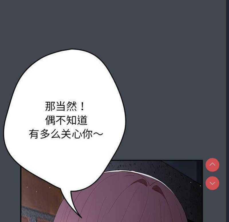 游戏不能这样玩