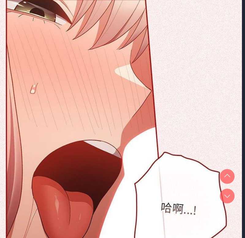 游戏不能这样玩