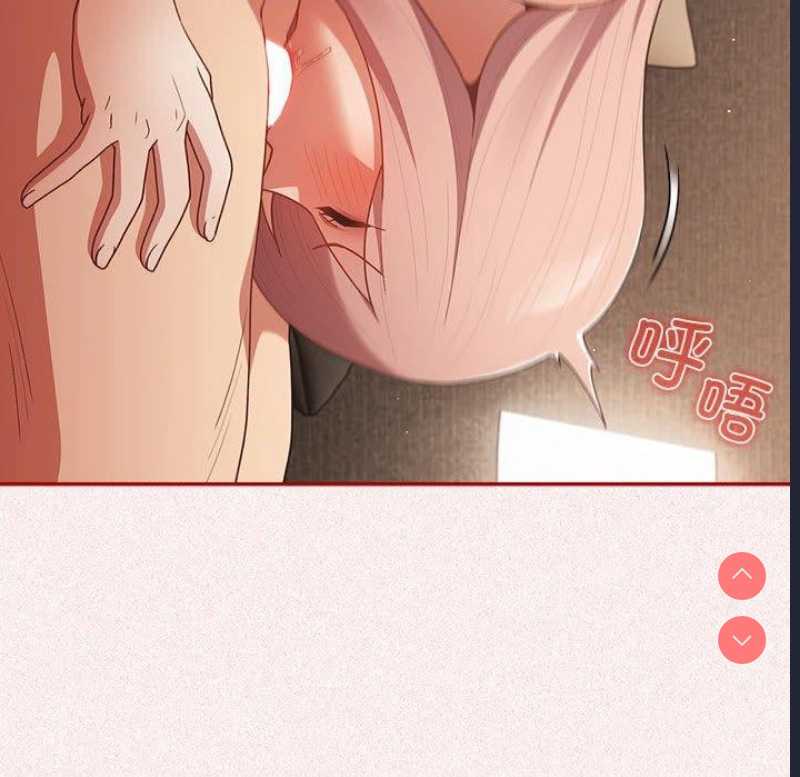游戏不能这样玩