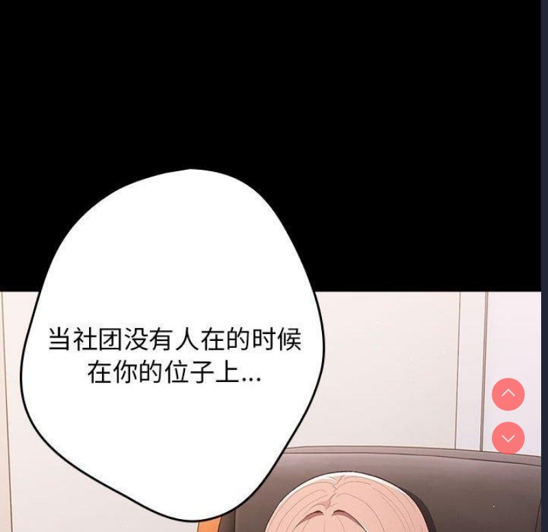 游戏不能这样玩